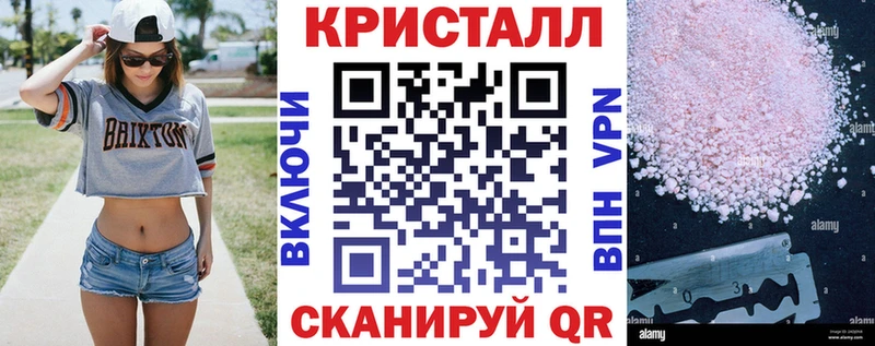 АМФ Premium  гидра ТОР  Чадан 