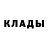 КЕТАМИН VHQ troyx troy