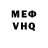 COCAIN VHQ Vlad Kojebash