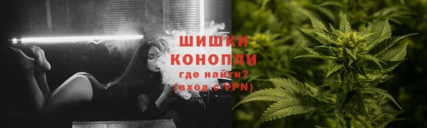 кристаллы Абдулино