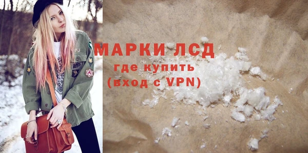 твердый Алексин