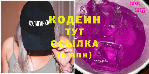 твердый Алексин